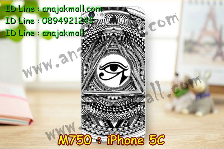 Anajak Mall ขายเคสมือถือ, หน้ากาก, ซองมือถือ, กรอบมือถือ, เคสมือถือ iPhone, case iPhone, หน้ากาก,เคส iPhone 5, เคสไอโฟน 5, case iPhone 5, เคสหนัง iPhone5, หน้ากากหนัง iPhone 5, กรอบมือถือ iPhone5, เคสมือถือ iPhone4S, ipad2, ipad3, ipad mini, เคส ipad mini, กรอบ ipad mini, หน้ากาก ipad mini, เคส ipad2, เคส ipad3, case ipad2, case ipad3, case iphone5, case iphone4, case iphone4s, case ipad mini, case mobile iphone5, case mobile iphone4, กรอบมือถือ iphone5, กรอบมือถือ iphone4, กรอบมือถือiphone4s,  เคสหนังอย่างดี iphone5, เคสหนัง ipad mini, ipad mini เคสหนังอย่างดี, เคสนิ่ม iphone5, เคสนิ่ม iphone4, เคสนิ่ม iphone4s, หมอนวางไอแพด, หมอนรอง iPad, หมอนรอง iPad ในรถ, หมอนวางไอแพดในรถ, iPad Mini, case iPad mini, เคส ipad mini, กรอบ ipad mini, หน้ากาก ipad mini, เคสไอแพดมินิพร้อมคีย์บอร์ด, เคสซิลิโคน iPhone, เคสซิลิโคน iPad Mini, ปากกา Stylus Touch 2 in 1, ปากกาสำหรับ ipad,จุกเสียบโทรศัพท์,จุกเสียบกันฝุ่น,จุกเสียบโทรศัพท์ลายการ์ตูน, ปากกาสำหรับ iphone, เคสพิมพ์ลาย iphone4s, เคสพิมพ์ลาย iphone4, เคสพิมพ์ลาย iphone5, หน้ากาก iphone4, หน้ากาก iphone5, ซอง iphone4, ซอง iphone5, เคสแข็ง iphone4, เคสแข็ง iphone4s, เคสแข็ง iphone5, hard case iphone4, hard case iphone4s, hard case iphone5, ซองหนังมือถือ iphone4, ซองหนังมือถือ iphone4s, ซองหนังมือถือ iphone5, ซองหนังมือถือ iphone, กรอบมือถือ iphone4, กรอบมือถือ iphone4s, กรอบมือถือ iphone5, เคสหนังไดอารี่ iphone4, เคสหนังไดอารี่ iphone4s, เคสหนังไดอารี่ iphone5, เคสหนังฝาพับ iphone4, เคสหนังฝาพับ iphone4s, เคสหนังฝาพับ iphone5, เคสมือถือพิมพ์ลาย iphone4, เคสมือถือพิมพ์ลาย iphone4s, เคสมือถือพิมพ์ลาย iphone5, เคสพิมพ์ลายราคาถูก iphone4, เคสพิมพ์ลายราคาถูก iphone4s, เคสพิมพ์ลายราคาถูก iphone5, เคสมือถือหนังลายการ์ตูน iphone4, เคสมือถือหนังลายการ์ตูน iphone4s, เคสมือถือหนังลายการ์ตูน iphone5,  colorfull iphone4, colorfull iphone4s, colorfull iphone5, ซิลิโคนเคส iphone4, ซิลิโคนเคส iphone4s, ซิลิโคนเคส iphone5, เคสไอโฟน 4, เคสไอโฟน 4s, เคสไอโฟน 5, เคสหนังไอโฟน 4, เคสหนังไอโฟน 4s, เคสหนังไอโฟน 5, case TPU iphone 4, case TPU 4s, case TPU 5,  soft case iphone4, soft case iphone4s, soft case iphone5, เคสตุ๊กตาไอโฟน 4, เคสตุ๊กตาไอโฟน 4s, เคสตุ๊กตาไอโฟน 5, เคส iphone4 แบบฝาพับ, เคส iphone4s แบบฝาพับ, เคส iphone4 แบบฝาพับ, เคส iphone4 ฝาพับลายการ์ตูน, เคส iphone4s ฝาพับลายการ์ตูน, เคส iphone5 ฝาพับลายการ์ตูน, เคส iphone4 ฝาพับสุดหรู, เคส iphone4s ฝาพับสุดหรู, เคส iphone5 ฝาพับสุดหรู, เคส iphone4 ไดอารี่สุดหรู, เคส iphone4s ไดอารี่สุดหรู, เคส iphone5 ไดอารี่สุดหรู, จุกเสียบกันฝุ่น iphone4, จุกเสียบกันฝุ่น iphone4s, จุกเสียบกันฝุ่น iphone5, เคส iphone4 ดีไซต์แมวน้อยมีหาง, เคส iphone4s ดีไซต์แมวน้อยมีหาง, เคส iphone5 ดีไซต์แมวน้อยมีหาง, accessory iphone, accessory iphone4, accessory iphone5,  เคสกระเป๋า iphone4 , เคสกระเป๋า iphone4s , เคสกระเป๋า iphone5, อาณาจักรมอลล์ขายเคส iphone4, อาณาจักรมอลล์ขายเคส iphone4s, อาณาจักรมอลล์ขายเคส iphone5, อาณาจักรมอลล์ขายเคส iphone4 ราคาถูก, อาณาจักรมอลล์ขายเคส iphone4s ราคาถูก, อาณาจักรมอลล์ขายเคส iphone5 ราคาถูก, อาณาจักรมอลล์ขายเคสพิมพ์ลายคู่ iphone4 ราคาถูก, อาณาจักรมอลล์ขายเคสพิมพ์ลายคู่ iphone4s ราคาถูก, อาณาจักรมอลล์ขายเคสพิมพ์ลายคู่ iphone5 ราคาถูก, อาณาจักรมอลล์ขายเคส iphone4 ลายการ์ตูนราคาถูก, อาณาจักรมอลล์ขายเคสพิมพ์ iphone4s ลายการ์ตูนราคาถูก, อาณาจักรมอลล์ขายเคส iphone5 ลายการ์ตูนราคาถูก, อาณาจักรมอลล์ขายเคส iphone4 ติดตุ๊กตา, อาณาจักรมอลล์ขายเคสพิมพ์ iphone4s ติดตุ๊กตา, อาณาจักรมอลล์ขายเคส iphone5 ติดตุ๊กตา, อาณาจักรมอลล์ขายเคสซิลิโคนลายการ์ตูน iphone4, อาณาจักรมอลล์ขายเคสซิลิโคนลายการ์ตูน iphone4s , อาณาจักรมอลล์ขายเคสซิลิโคนลายการ์ตูน iphone5, อาณาจักรมอลล์ขายเคสหนังลายการ์ตูนแม่มดน้อย iphone4, อาณาจักรมอลล์ขายเคสหนังลายการ์ตูนแม่มดน้อย iphone4s , อาณาจักรมอลล์ขายเคสหนังลายการ์ตูนแม่มดน้อย iphone5, อาณาจักรมอลล์ขายเคส3D iphone4, อาณาจักรมอลล์ขายเคส3D iphone4s , อาณาจักรมอลล์ขายเคส3D iphone5,ขายส่งเคส iphone5, ขายส่งเคส iphone4, ขายส่งเคส iphone4s, ขายส่งเคส iphone, ขายส่งอุปกรณ์เสริม iphone,เคส iphone5 ราคาส่ง, เคส iphone4 ราคาส่ง, เคส iphone4s ราคาส่ง, เคส iphone ราคาส่ง, อุปกรณ์เสริม iphone ราคาส่ง, สายชาร์จแบต iphone ขายส่ง, เคส ipad mini ลายการ์ตูน, เคสหนัง ipad mini ลายการ์ตูน, เคสลายการ์ตูน ipad mini, เคสหนังลายการ์ตูน ipad mini, เคสหนังลายการ์ตูนหมุนได้ ipad mini, เคสหนังลายการ์ตูน ipad mini หมุนได้, เคส ipad mini smart cover, เคสหนัง smart cover ipad mini, เคสซิลิโคนการ์ตูน ipad mini, เคส ipad mini ซิลิโคนลายการ์ตูน